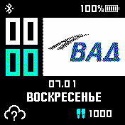 VAD2 Amazfit BIP watchface