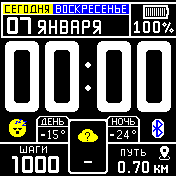 ValerkaCalendar Amazfit BIP watchface
