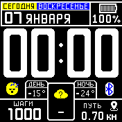 ValerkaCalendar Amazfit BIP watchface