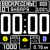 ValerkaCalendarBigDW Amazfit BIP watchface