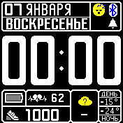 ValerkaSummer Amazfit BIP watchface