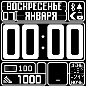 ValerkaSummerBlackWhite Amazfit BIP watchface