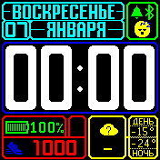 ValerkaSummerColor1 Amazfit BIP watchface