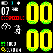 VertVF_mirror_20181221_m Amazfit BIP watchface