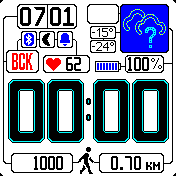 Vtulku50 Amazfit BIP watchface