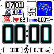 Vtulku50 Amazfit BIP watchface