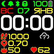 WF-Cofeman7-B Amazfit BIP watchface