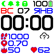 WF-Cofeman7-W Amazfit BIP watchface