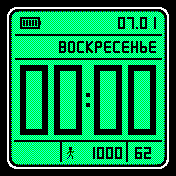 WFGreen_pulse Amazfit BIP watchface