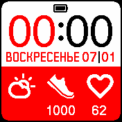 WRB Amazfit BIP watchface