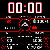 W_R Amazfit BIP watchface