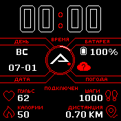 W_R_Black_BT_Status Amazfit BIP watchface