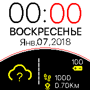 W_W_white_info Amazfit BIP watchface