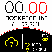 W_W_white_info Amazfit BIP watchface