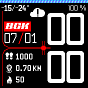 Walkline_mod Amazfit BIP watchface