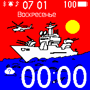 Warship Amazfit BIP watchface