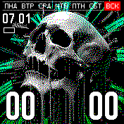 Wasted Amazfit BIP watchface