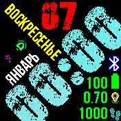 Watch_Caskhfseyjual_mod2 Amazfit BIP watchface