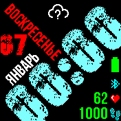 Watch_Caskhfseyjual_mod3 Amazfit BIP watchface
