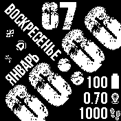 Watch_Caskhfskvdjual_mod_BW_temp Amazfit BIP watchface