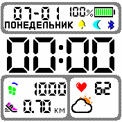 White_Colour_v3 Amazfit BIP watchface