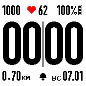 White_digits_heart Amazfit BIP watchface