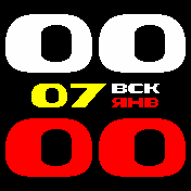 Wide_Rus Amazfit BIP watchface