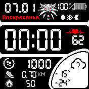 Witcher_III_V_3_2_0_SCRSVR_R_W_on_B_RUS Amazfit BIP watchface