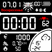 Witcher_III_V_3_3_0_SCRSVR_R_W_on_B_RUS Amazfit BIP watchface