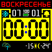 YBWF Amazfit BIP watchface