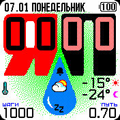 Yap_yukka Amazfit BIP watchface