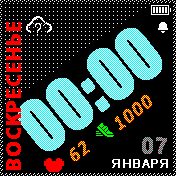 accent Amazfit BIP watchface