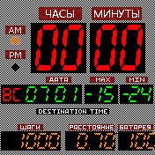 backtothefuture_v1_1 Amazfit BIP watchface
