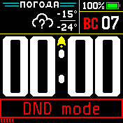 big_digits Amazfit BIP watchface