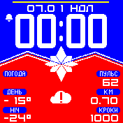 captain_marvel_ukr Amazfit BIP watchface