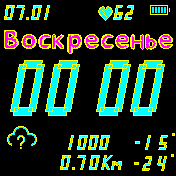 cifr_kalantay Amazfit BIP watchface