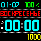 color_watch_rjay2 Amazfit BIP watchface