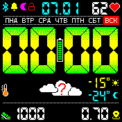 companion_V2 Amazfit BIP watchface