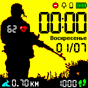 comrad_v1 Amazfit BIP watchface