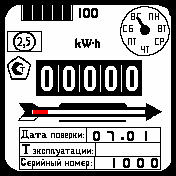 counter_bigger_digits_BT2 Amazfit BIP watchface