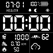 digital_watchface_ukrainian Amazfit BIP watchface