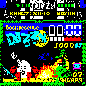 dizzy_quest_v1 Amazfit BIP watchface