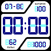 elektronika_grival_v7 Amazfit BIP watchface