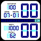 elektronika_vertical Amazfit BIP watchface
