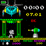 exolon_zxspectrum Amazfit BIP watchface