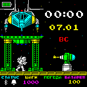 exolon_zxspectrum Amazfit BIP watchface