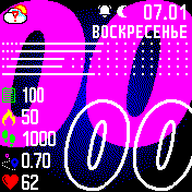 fitness_radiance Amazfit BIP watchface