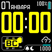 funweek_black-yellow_yellowholiday Amazfit BIP watchface
