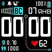 funweek_v5555_pulse Amazfit BIP watchface
