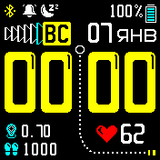 funweek_v5555_pulse_yellow Amazfit BIP watchface